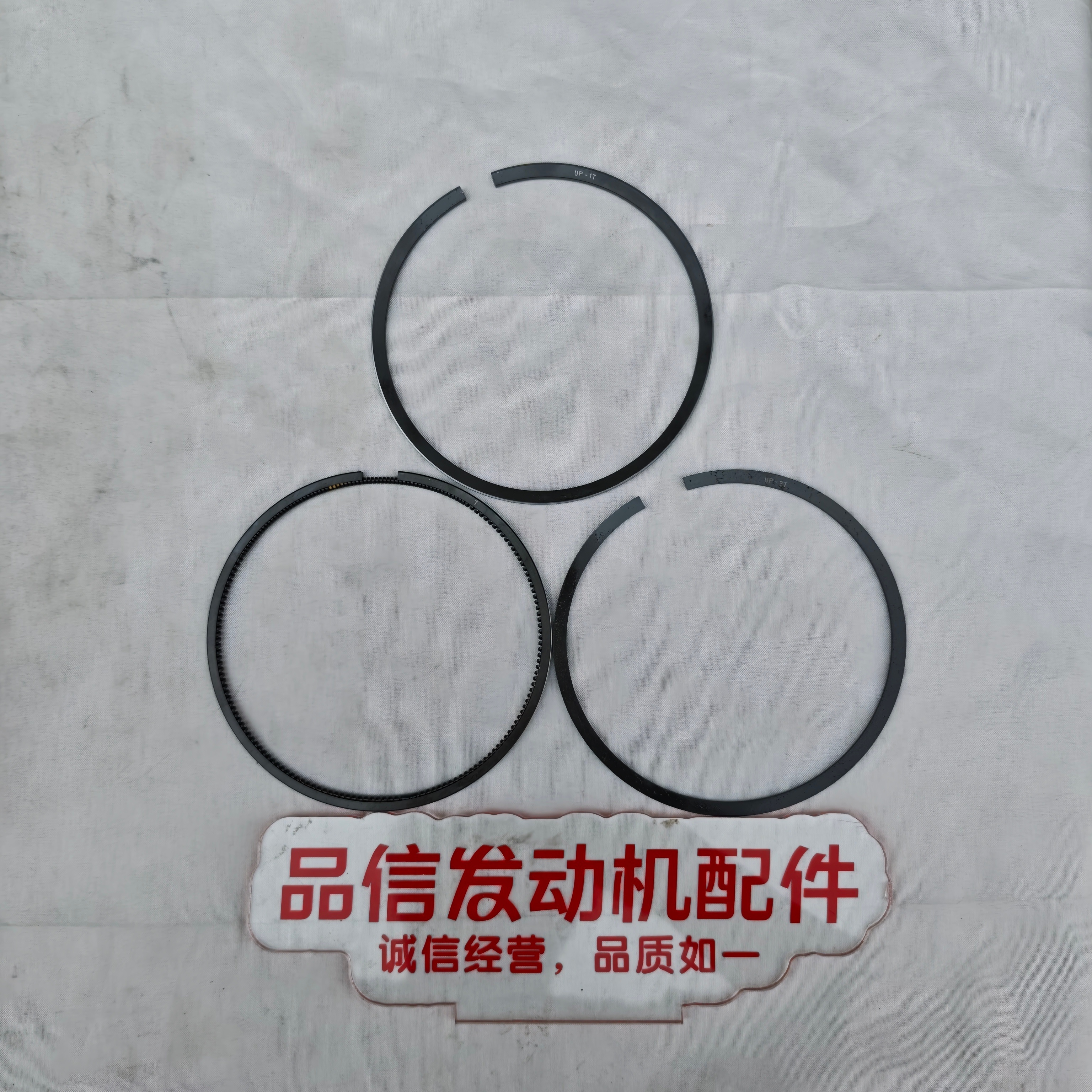 CAT 3054 Excavator Diesel Engine Piston Ring - High-Strength Wear-Resistant Alloy Steel with Precision Fit
