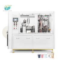 Alta velocidade ultrassônico automático da máquina 140gsm do copo de papel de 9 onças com controle do PLC