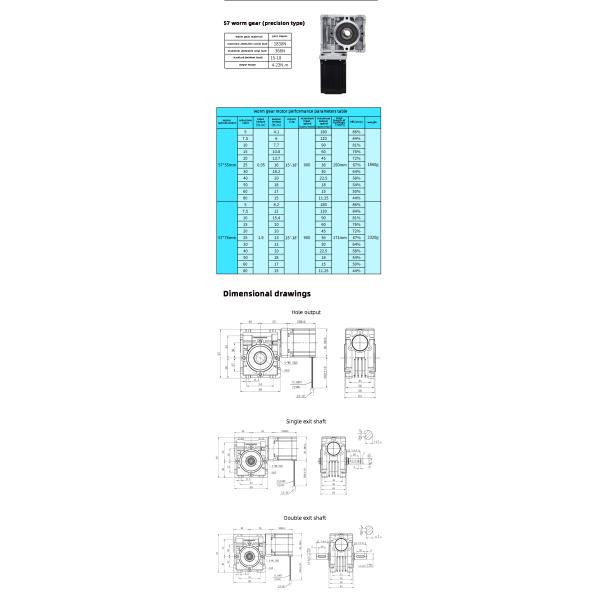 Мотор планетарной шестерни Rpm мотора 200 шестерни червя DC высокого вращающего момента Stepper