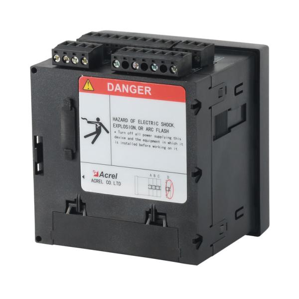 High Accuracy Class 0.5S AC Energy Meter APM810 multi function