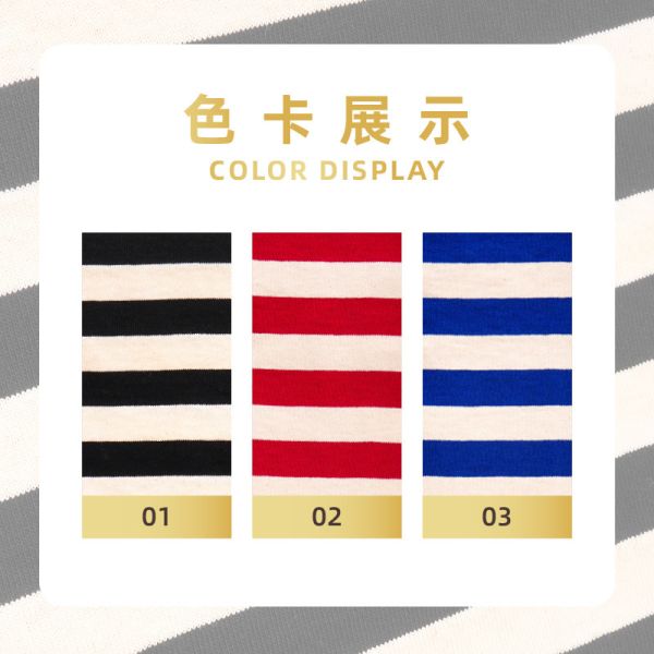Dry-Touch Series: 100% Cotton Linen-Feel Striped Knit Fabric
