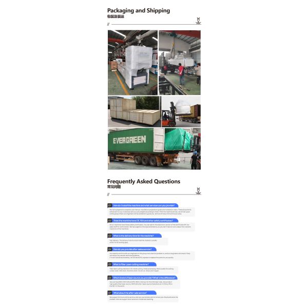 Foshan Mingzhou Intelligent Equipment Co., Ltd
