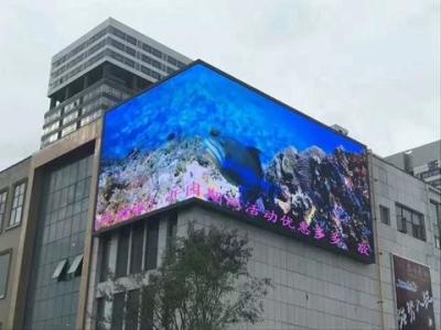 6500cd/sqm 160W Outdoor Advertising Led Screen IP65 P10 For Train Station