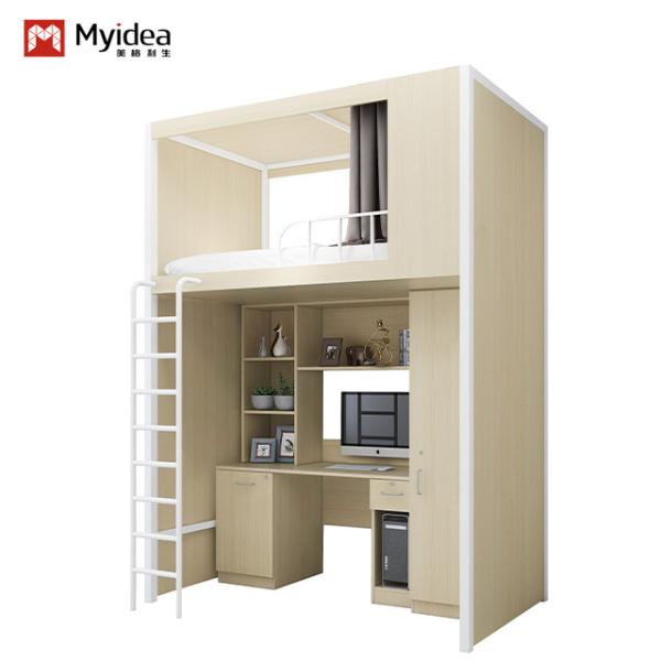 Segurança forte, boa privacidade, cama simples e bonita debaixo da mesa cama