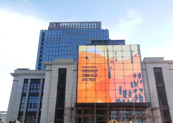 Full Color LED Curtain Display For Outdoor Advertising 1600dot/㎡ Pixel Density