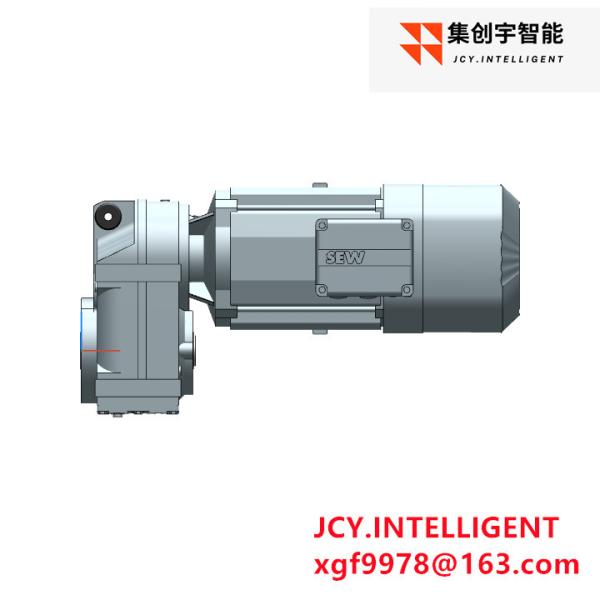 Motor de engrenagem de eixo paralelo 4 kW 10,64 275NM