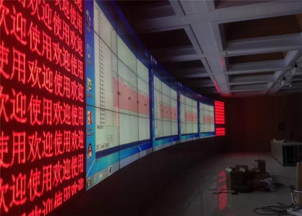 3.5mm 55'' LED Broadcast Video Wall For Studio Room with 500 Nits Super Narrow Bezel Monitor