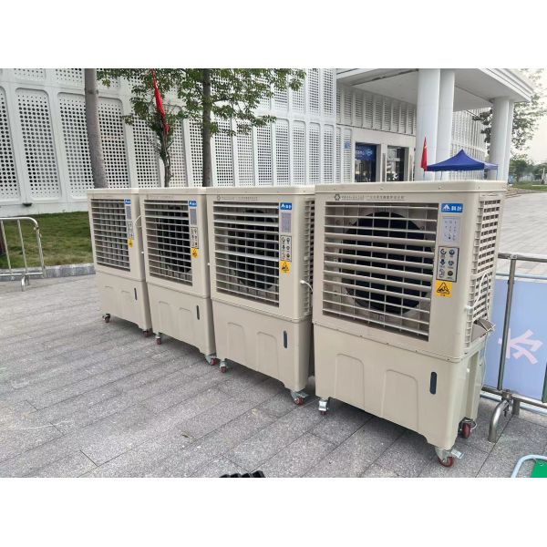 Electric Portable Water Evaporative Air Cooler Floor Standing Components-Motor Pump Bearing Engine 220V Certified for Hotels