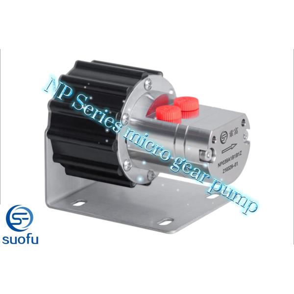 Équipement d'analyse de l'industrie des pompes à engrenages micro magnétiques