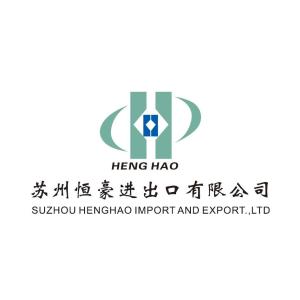 SUZHOU HENGHAO IMPORT & EXPORT CO.LTD