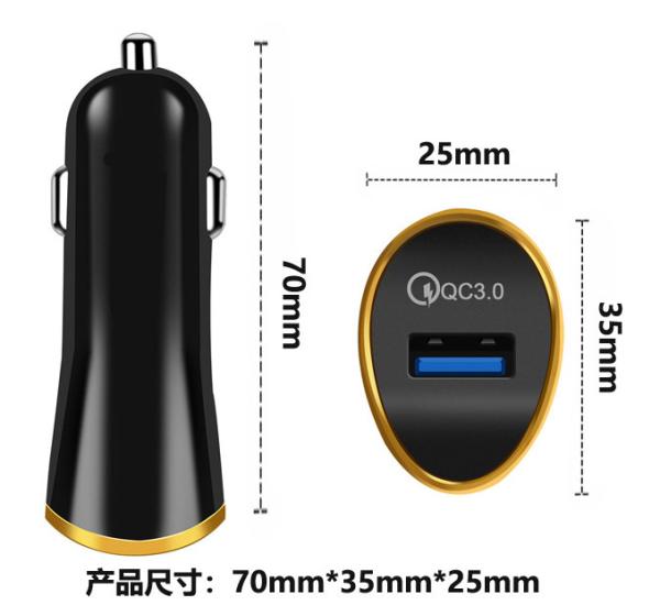 Mini High Speed Quick Charge 3.0 Car Charger For Laptop Work Tempreture -10 - 45 Degrees