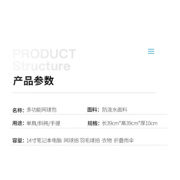 BOLSA DE TENÍS BOLSA de hombro BOLSA de cuerpo cruzado BOLSA DE BADMINTON BOLSA de raqueta rayada multifunción para hombres y mujeres