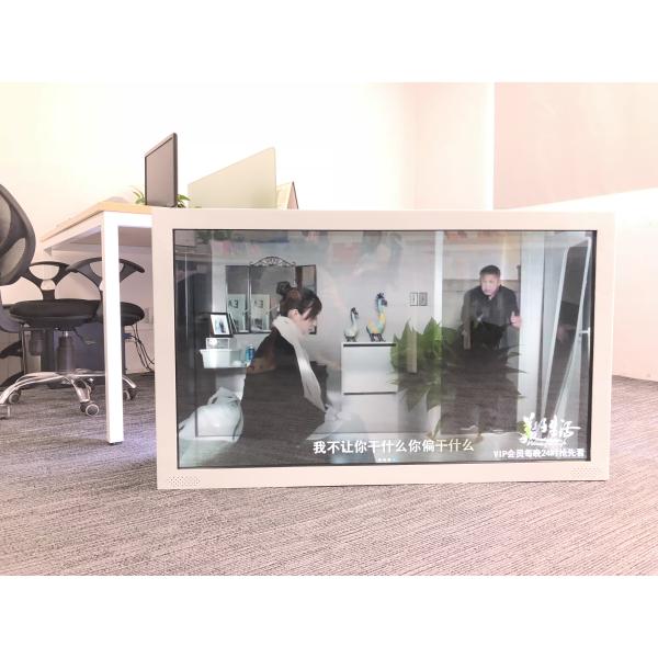 Крытый прозрачный жизненный цикл ДК/И/формат витрины 50000Хрс ЛКД БГ аудио