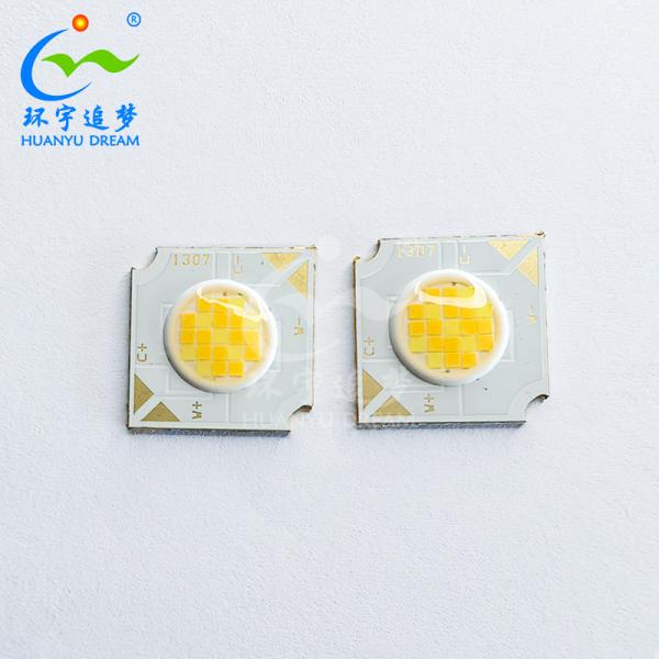 1313 Двухцветный светодиодный чип COB 900lm-1100lm 2700K-5400K 12*2W 20-24V Ra 90