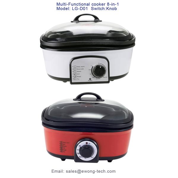8 in 1 New Multipurpose food pot cooker National electric stir fry multi cooker