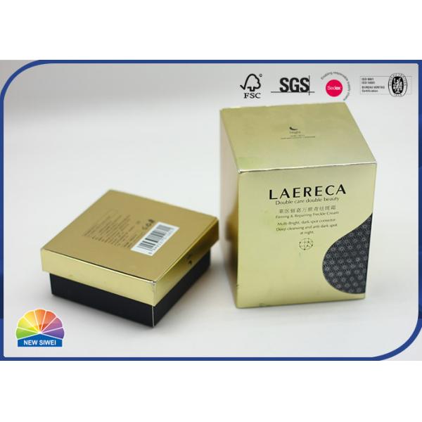 Golden Shinning Paper Rigid Shoulder Box Jewelry For Christmas Gift Packaging