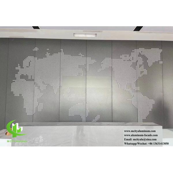 Panneaux en aluminium perforés pour écran métallique décoratif