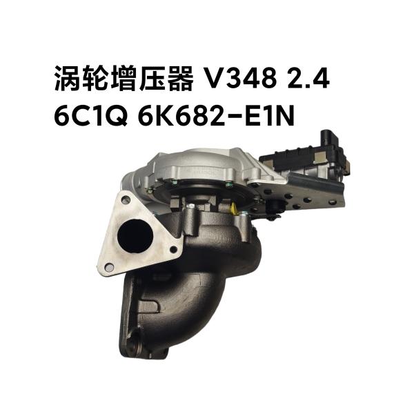 FEIMENL MUGOL FORD TRANSIT V348, PUMA2.4 TURBOCHARGER, 6C1Q 6K682-E1N