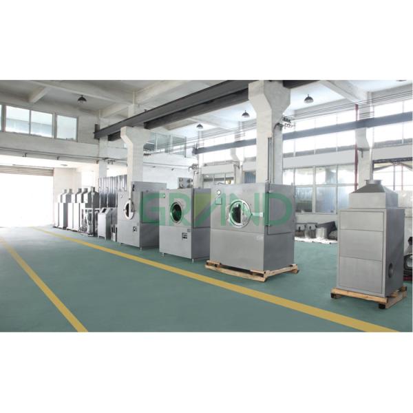 Stainless Steel GMP Automatic Film Coating Machine Tablet Coating Machine