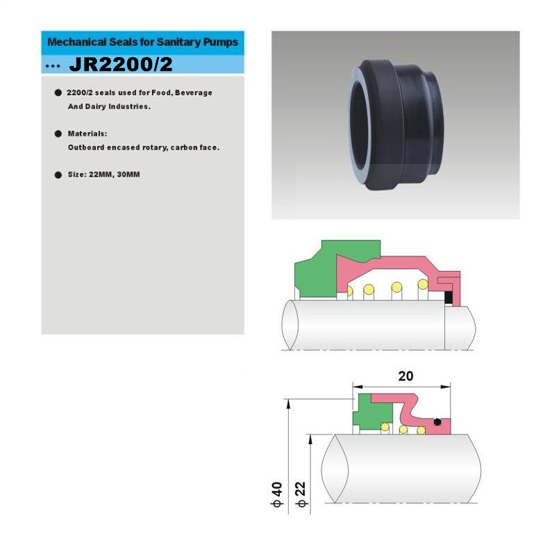 уплотнение 2200/s 30mm Lowara механическое для санитарного центробежного насоса