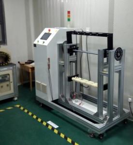 NANTONG HWATEK WIRES AND CABLE CO.,LTD.