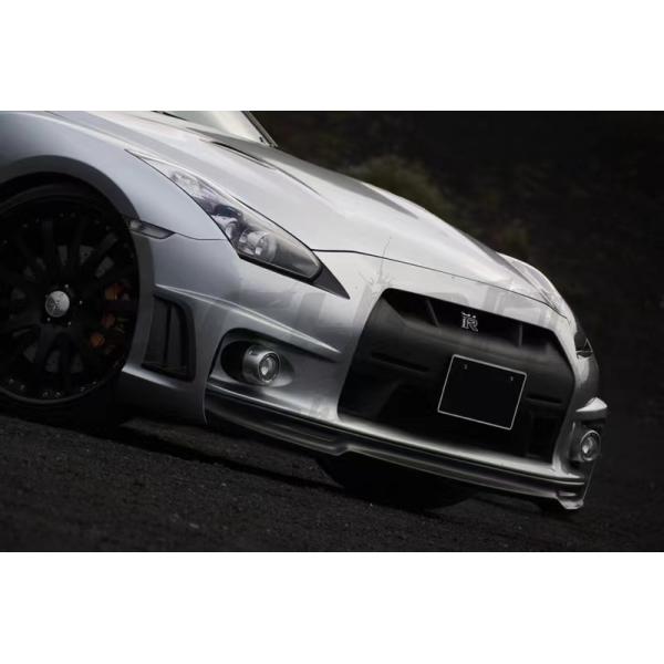 VILSIDE Style Nissan 350z Wide Body Kit 2003 - 2008 GTR 350z Kbd Front Bumper