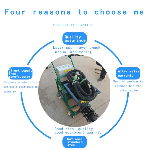 Electric Cement Caulking Gun Pump Mortar Grouting Equipment for Building Material Shops