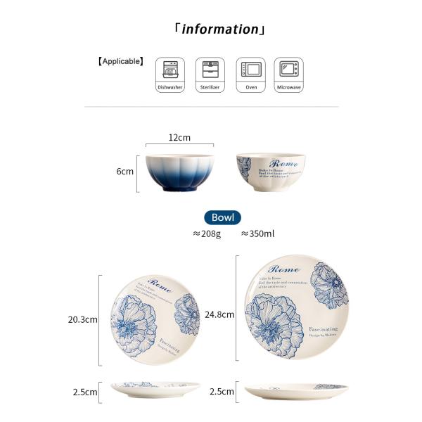 Дизайн керамическая голубая тарелка фарфоровый обеденный набор тарелки и миски Градиент для подарков