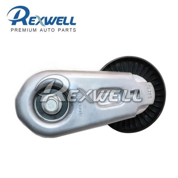 LR035493 LR035502 LR062006 LR079293 Tensionnaire de ceinture d'entraînement pour Discovery 4 Discovery 5