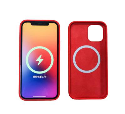 8mm Induction Magnetic Liquid Silicone Phone Case For Iphone 12
