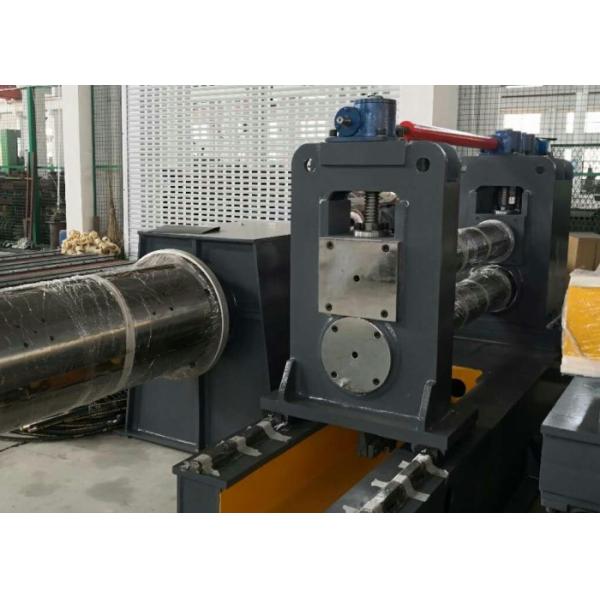 Hydraulic Material Slitting Machine For Hot Rolled Steel And Pipe Blade Shaft Ф300mm