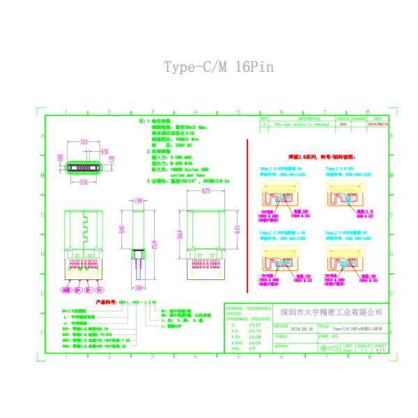 Male 3.1 Usb Type C Connector For Cellphone And Computer Charging