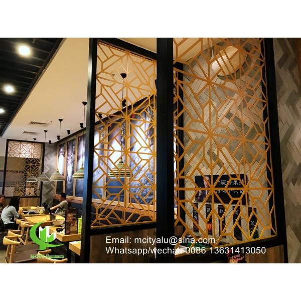 Алюминиевый перфорированный лист для оконного экрана