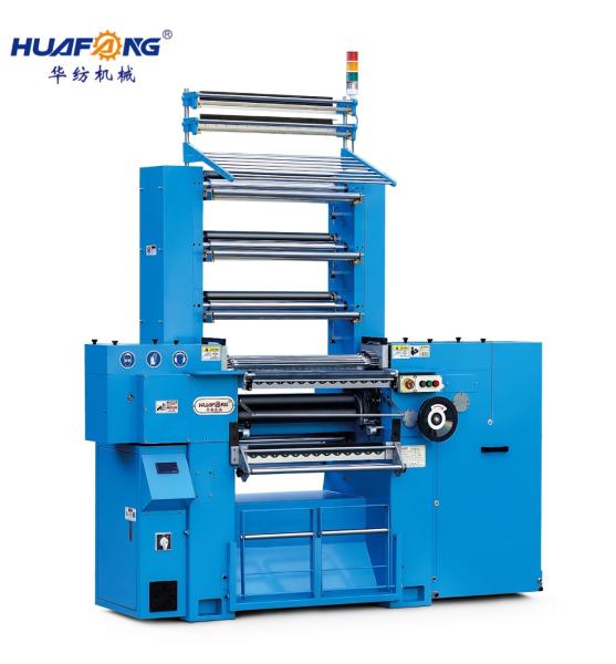 Single Phase Flat Lace Crochet Machine Automatic Crochet Machine High Precision