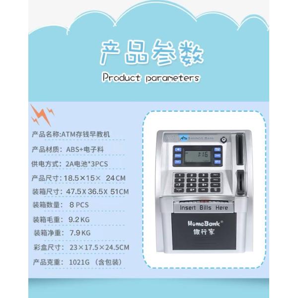 ПРОДАЖА ДЕТЕЙ ПРЕКРАСНАЯ ГОРЯЧАЯ НА ЦВЕТЕ ЦИФРОВ ABS КОПИЛКИ ПАРОЛЯ АМАЗОНКИ РОЗОВОМ ИЛИ СЕРЕБРЯНОМ СЧИТАЯ СЕЙФЫ БАНКА ДЕНЕГ