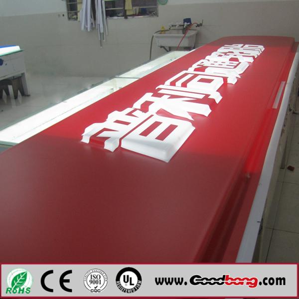LED Illuminated Sign Outdoor Light Box
