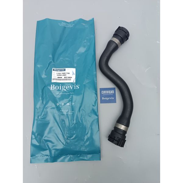High quality water tank water pipes 1153 7500 735 for BMW E53