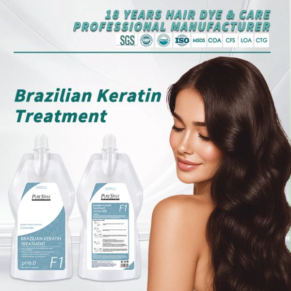 vProfessional Salon Use Purestyle Brazilian Keratin Straightening Treatment   Hair Treatment Mask Smoothing OEM Hair Dye Factory Wholesale