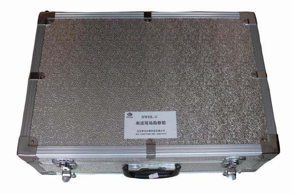 Crime Scene Trace Forensic Kit for collecting fingerprints , palm prints , footprint