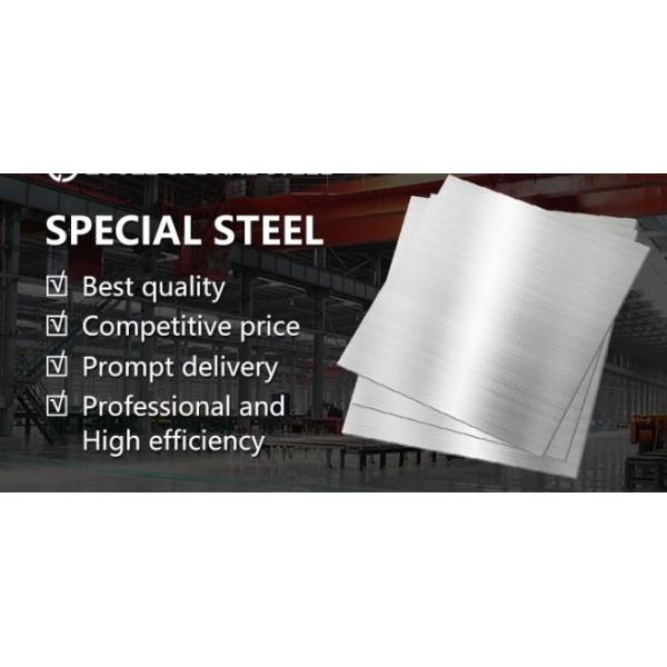 HL Brushed 0Cr25Ni20 Thickness 1.2mm Stainless Steel Sheet Metal