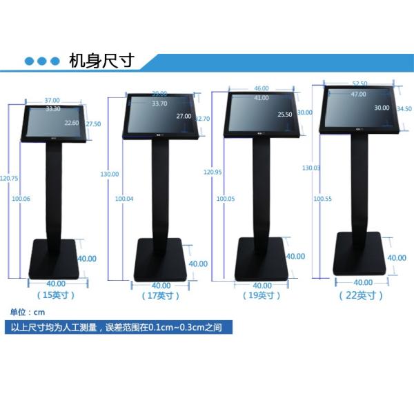 Крытый Синьяге ЛКД цифров рекламы ТВ 42 дюймов для супермаркета торгового центра