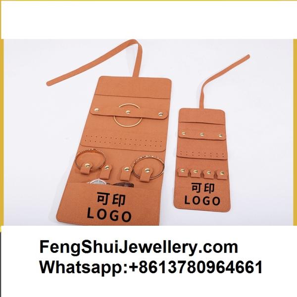 Microfiber Multifunctional Jewelry Storage Bag Portable Jewelry Bag Ring Earring Necklace Watch Packaging Bag Cross-Border