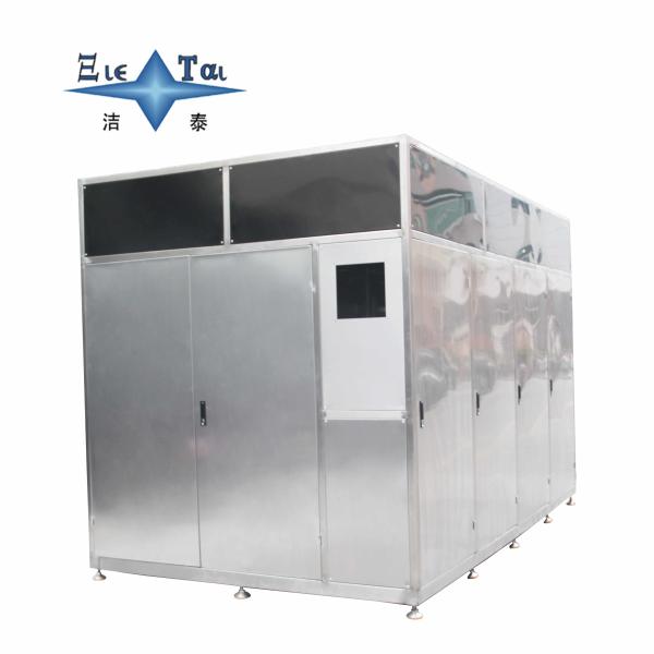 Customized Industrial Wastewater Treatment Equipment 40 Ton Waste Water Treatment Machine 185KW