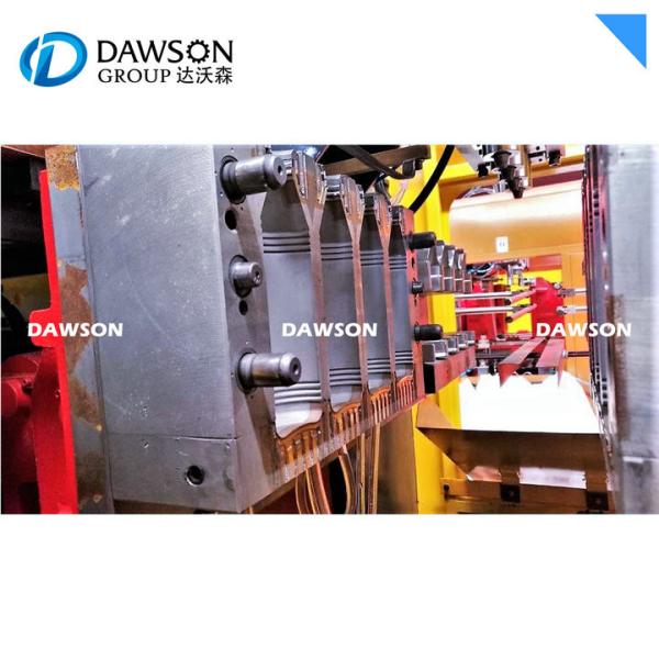 Машина прессформы дуновения штранг-прессования продукции небольшой бутылки медицины высокая