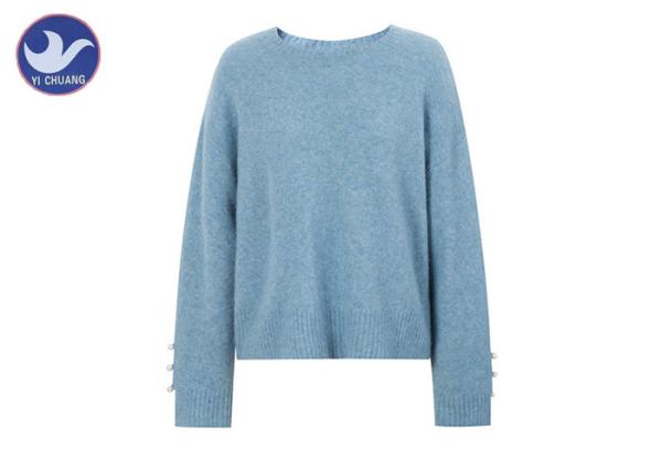 Social Audit Sweater Supplier Womens Knit Pullover Sweater Cuff Slit Pearl Decoration