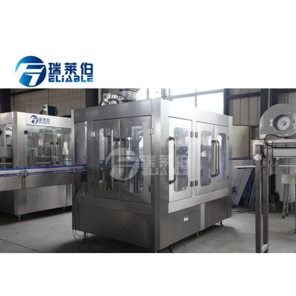 Fully Automatic Glass Bottle Filling Machine For 300 ~ 1500ml Bottled Beer