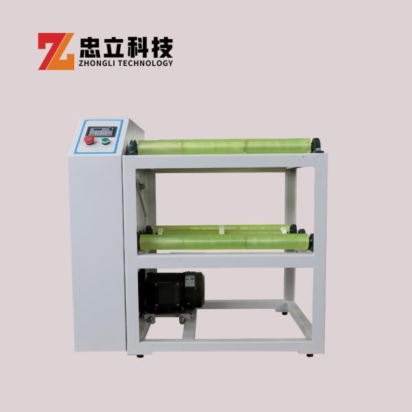 Compact Stainless Steel Laboratory Jar Roller Ball Mill For Powder Mixing