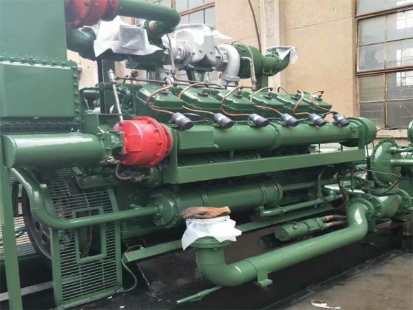 SHENGLI OIL SHENGDONG BRAND 500KW natural gas generator in KZ Generator set model: 500GJ1-PwT-ESM3 Engine model: T