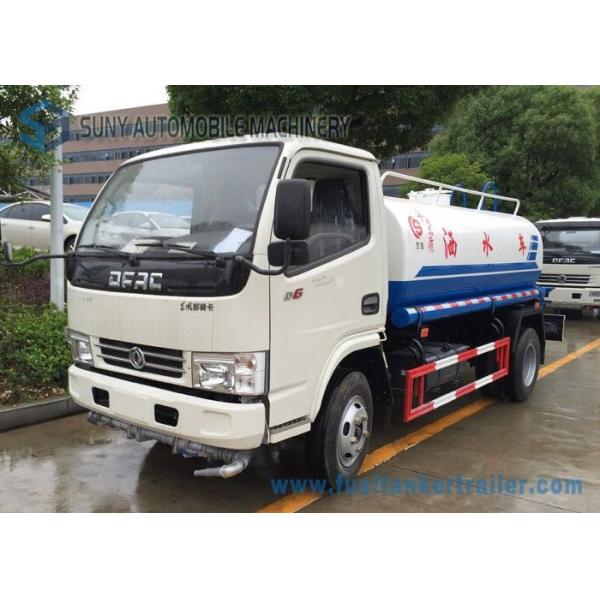 6 Wheels 6000L Water Transport Truck / Water Truck Trailer 95hp 4X2 Left Hand Drive