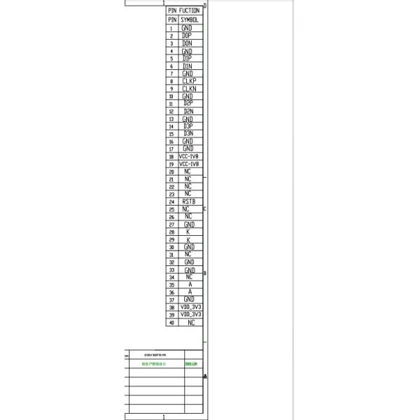 Стреминговые СМИ IPS TFT LCD дисплей 440x1920 11,6 дюйма ODM